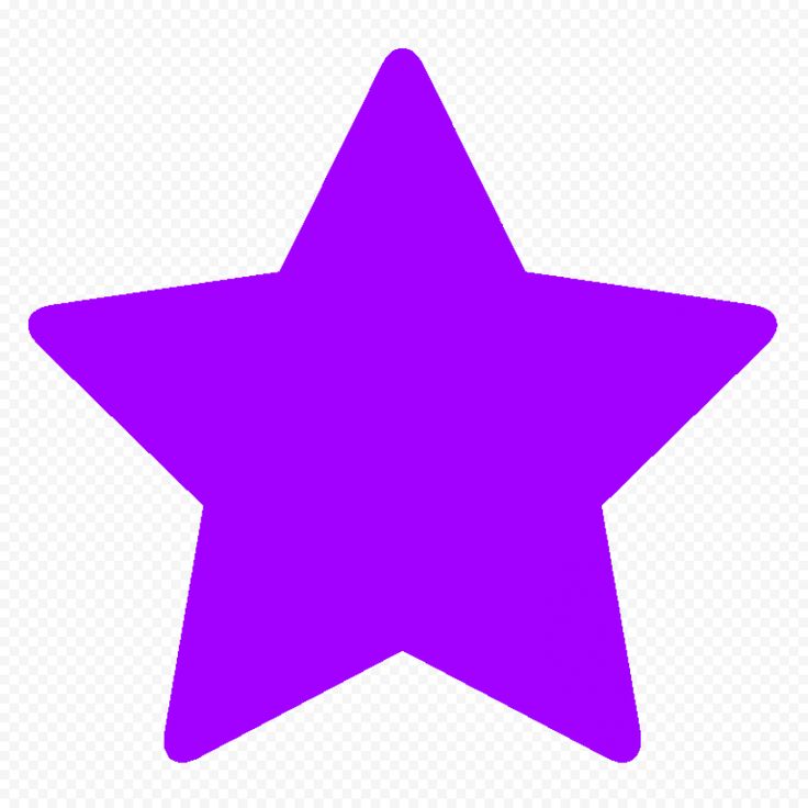 Purple five point star on a transparent background simple decorative icon